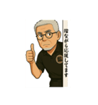 とある男子バレーボール部の監督その2（個別スタンプ：5）