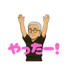 とある男子バレーボール部の監督その2（個別スタンプ：7）