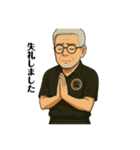 とある男子バレーボール部の監督その2（個別スタンプ：11）
