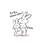 社会に揉まれるうさたそ（個別スタンプ：17）