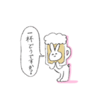 社会に揉まれるうさたそ（個別スタンプ：18）