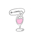 社会に揉まれるうさたそ（個別スタンプ：19）