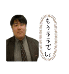 たけおと時々きたぐち（個別スタンプ：3）