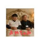 たけおと時々きたぐち（個別スタンプ：5）