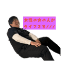 たけおと時々きたぐち（個別スタンプ：9）