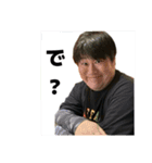 たけおと時々きたぐち（個別スタンプ：15）