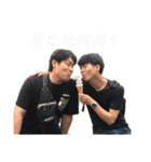 たけおと時々きたぐち（個別スタンプ：17）