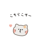 ポポねこちゃんのやさしい気遣い｜日本語（個別スタンプ：6）