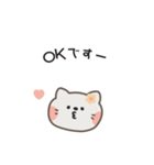 ポポねこちゃんのやさしい気遣い｜日本語（個別スタンプ：7）
