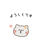 ポポねこちゃんのやさしい気遣い｜日本語（個別スタンプ：10）
