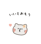 ポポねこちゃんのやさしい気遣い｜日本語（個別スタンプ：21）