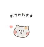 ポポねこちゃんのやさしい気遣い｜日本語（個別スタンプ：23）