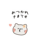 ポポねこちゃんのやさしい気遣い｜日本語（個別スタンプ：24）