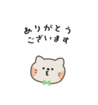 ポポねこくんのやさしい気遣い｜日本語（個別スタンプ：3）