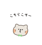 ポポねこくんのやさしい気遣い｜日本語（個別スタンプ：6）