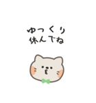 ポポねこくんのやさしい気遣い｜日本語（個別スタンプ：19）