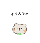 ポポねこくんのやさしい気遣い｜日本語（個別スタンプ：22）