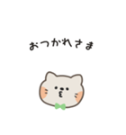 ポポねこくんのやさしい気遣い｜日本語（個別スタンプ：23）