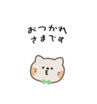 ポポねこくんのやさしい気遣い｜日本語（個別スタンプ：24）