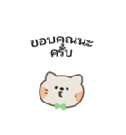ポポねこくんのやさしい気遣い｜タイ語（個別スタンプ：1）