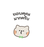 ポポねこくんのやさしい気遣い｜タイ語（個別スタンプ：3）