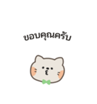 ポポねこくんのやさしい気遣い｜タイ語（個別スタンプ：4）