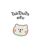 ポポねこくんのやさしい気遣い｜タイ語（個別スタンプ：11）