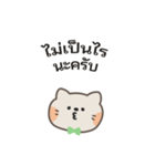 ポポねこくんのやさしい気遣い｜タイ語（個別スタンプ：12）