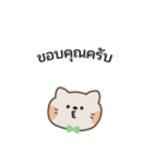 ポポねこくんのやさしい気遣い｜タイ語（個別スタンプ：15）