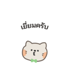 ポポねこくんのやさしい気遣い｜タイ語（個別スタンプ：22）