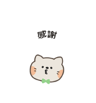ポポねこくんのやさしい気遣い｜台湾語（個別スタンプ：15）