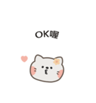 ポポねこちゃんのやさしい気遣い｜台湾語（個別スタンプ：7）