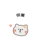 ポポねこちゃんのやさしい気遣い｜台湾語（個別スタンプ：18）