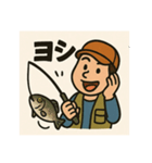 釣り好き専用！使いたくなるスタンプ 11（個別スタンプ：3）