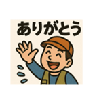 釣り好き専用！使いたくなるスタンプ 11（個別スタンプ：5）