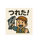 釣り好き専用！使いたくなるスタンプ 11（個別スタンプ：12）