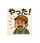 釣り好き専用！使いたくなるスタンプ 11（個別スタンプ：13）