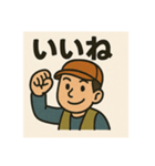 釣り好き専用！使いたくなるスタンプ 11（個別スタンプ：15）