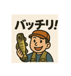 釣り好き専用！使いたくなるスタンプ 11（個別スタンプ：16）