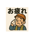 釣り好き専用！使いたくなるスタンプ 11（個別スタンプ：19）