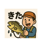 釣り好き専用！使いたくなるスタンプ 11（個別スタンプ：22）
