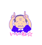 メルヘン☆おじさん（個別スタンプ：1）
