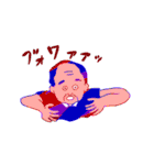 メルヘン☆おじさん（個別スタンプ：4）