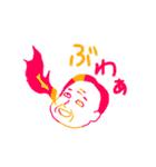 メルヘン☆おじさん（個別スタンプ：9）