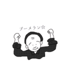 メルヘン☆おじさん（個別スタンプ：20）