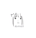 メルヘン☆おじさん（個別スタンプ：21）