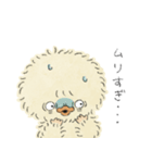 楽しく生きるあひユ（個別スタンプ：7）