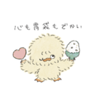 楽しく生きるあひユ（個別スタンプ：19）