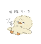 楽しく生きるあひユ（個別スタンプ：20）