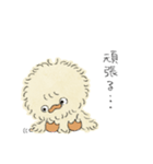 楽しく生きるあひユ（個別スタンプ：21）
